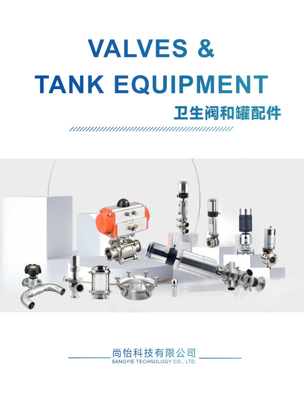 VALVES & TANK EQUIPMENT.pdf